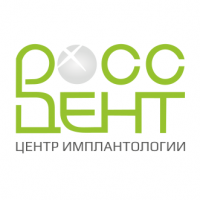 Стоматологическая клиника Росс-Дент на Яна Полуяна